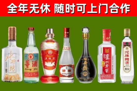 船营区回收老酒价格